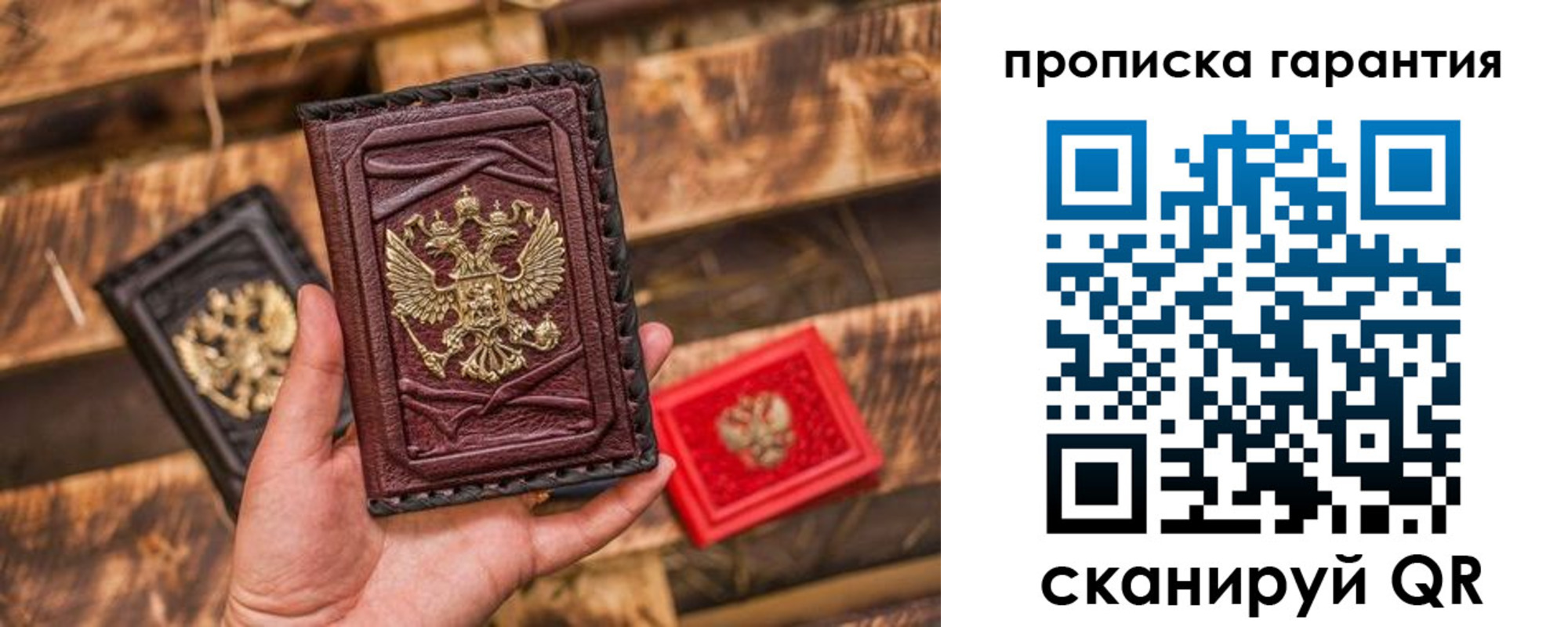форма 3 в Кургане